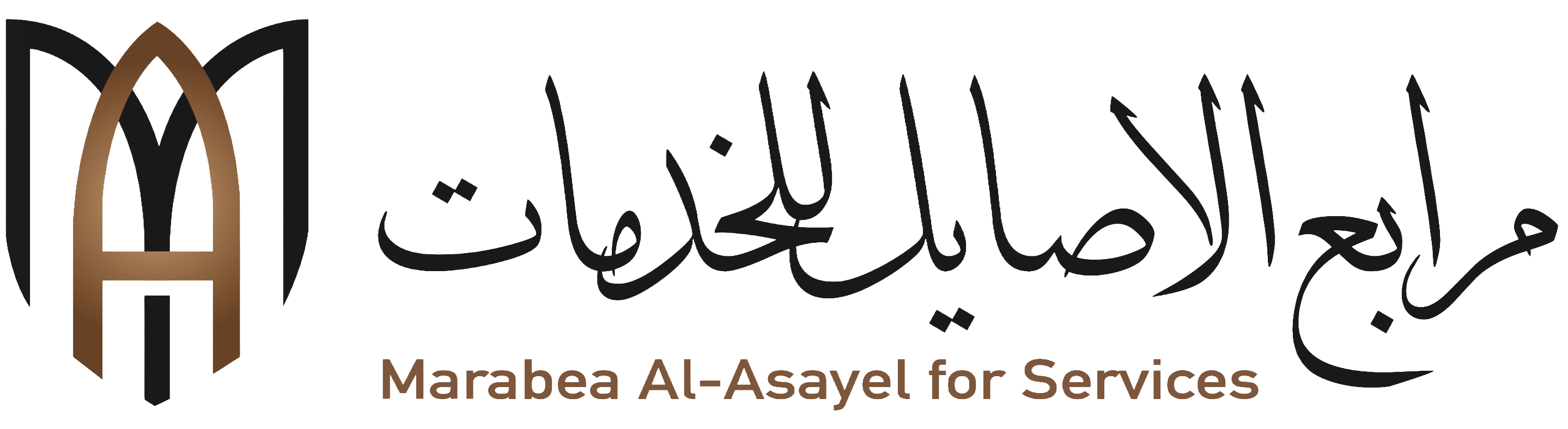 MARABEA AL-ASAYEL FOR SERVICES